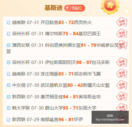 克鲁兹与博,尼利亚携手,高效,万博体育官网,万博体育价格,万博体育赛事,万博体育分析,万博全站服务