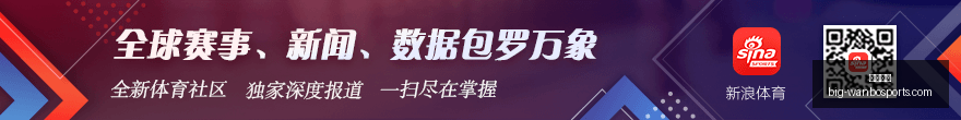 赛季前瞻,美职联赛事,分析休斯顿,万博体育官网,万博体育价格,万博体育赛事,万博体育分析,万博全站服务