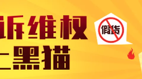2026新品测评万博体育价格：游戏配件界的品玩秘籍